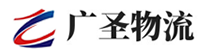 泉州到古田县物流公司